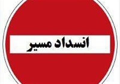 آزادراه پل زال ـ خرم‌آباد ‌مسدود می‌شود - تسنیم
