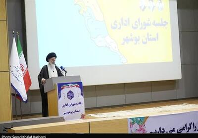 آیت‌الله حسینی‌بوشهری: مردم نباید در پیچ‌وخم بروکراسی اداری سال‌ها معطل بمانند - تسنیم