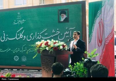  مشکلات قانونی زمین مدارس باقرشهر با همکاری شهرداری برطرف شد - تسنیم