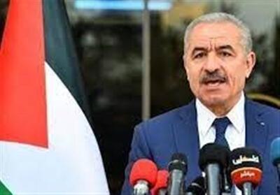 نخست وزیر سابق تشکیلات خودگردان: اسرائیل باید از تمام نوار غزه عقب‌نشینی کند! - تسنیم