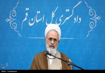 دستگاه قضا نهاد فقه‌محور و الگوی عدالت - تسنیم