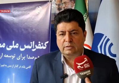 آغاز طرح ملی گذار از مس به فیبرنوری در زاهدان با سرمایه‌گذاری هزار میلیاردی فیلم - تسنیم