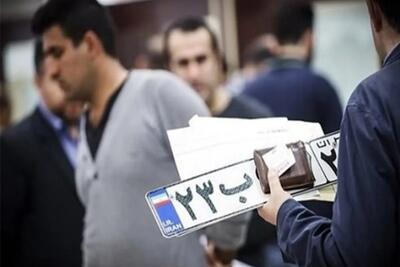  کدام خودروها مشمول ممنوعیت تعویض پلاک هستند؟