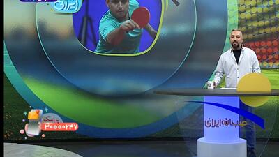  اتفاق عجیب در بازی های آسیایی تنیس روی میز!