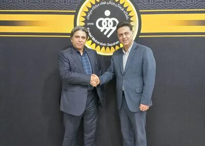  یک عضو جدید در هیئت مدیره سپاهان