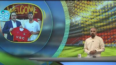  بازگشت محسن فروزان به دروازه فولاد خوزستان