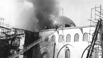  رادیکالیسم صهیونیسم و آتش سوزی مسجد‌الاقصی