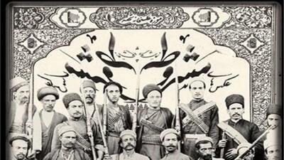  انقلاب ادبیات مشروطه