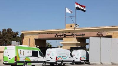  رویترز: انتظار می‌رود گذرگاه رفح روز پنجشنبه باز شود