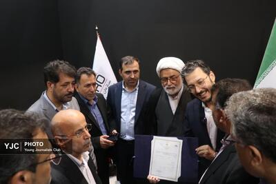  رونمایی از ٢٠ مجوز بدون‌نام برای تسهیل سرمایه‌گذاری در نمایشگاه شیراز