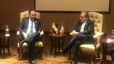 دیدار عراقچی و وزیر خارجه ونزوئلا در کامپالا