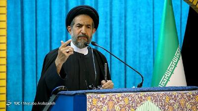  نماز جمعه تهران به امامت حجت‌الاسلام ابوترابی‌فرد اقامه می‌شود