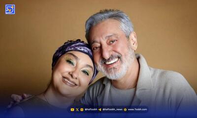  بیوگرافی آقای صدا ابی و همسرش مهشید