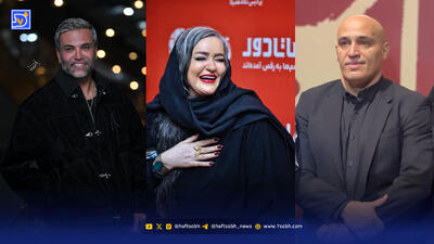  نگاه روز | نعیمه نظام دوست در اکران، علیرضا نیکبخت و علی منصوریان