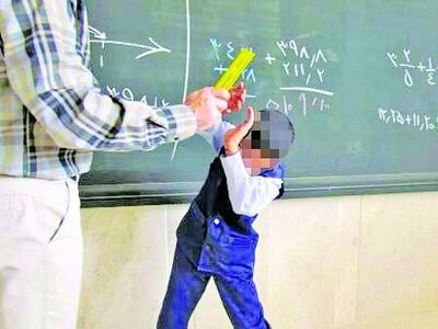 اخراج معلم خاطی پرند پس از انتشار فیلم تنبیه بدنی دانش آموز