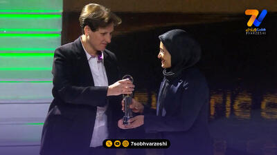 سرور فوتبال آسیا، سالار فوتسال آسیا؛ هر دو از ایران