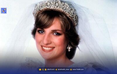  حلقه‌‌ی خاص و مرموزی که دایانا بخاطرش کشته شد؟! حقیقت چه بود؟
