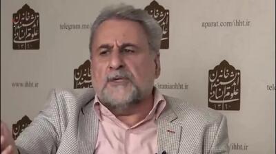 روز حذف چهار صفر از پول ملی روز سیاه مجلس بود