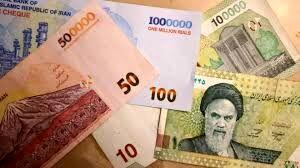 وام ۴۰۰ میلیونی برای این افراد + جزئیات