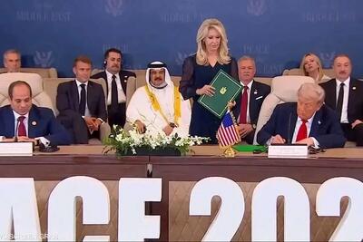 شرم‌الشیخ؛ نمایش صلح یا تله دیپلماتیک!