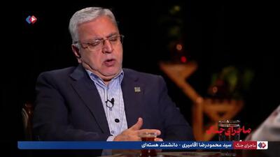دوستانم می‌گفتند کار کشور تمام است اما ورق برگشت+فیلم