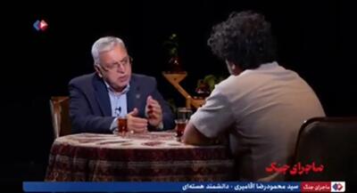 به اساتید گفتم بروید، اگر بمانید شهید می‌شوید، اما همه ماندند