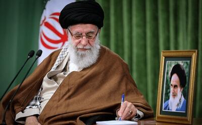 پیام رهبرانقلاب در پی درگذشت حاج‌حسین مهدیان