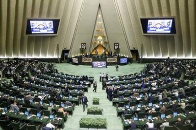افشاگری روزنامه جمهوری اسلامی از یک پنهانکاری عجیب در مجلس