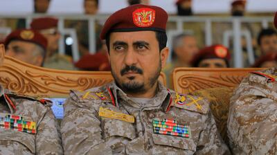  رئیس جدید ستاد کل ارتش یمن منصوب شد