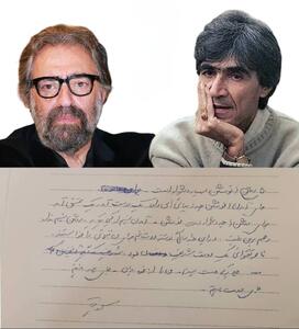  دلنوشته مسعود کیمیایی در سوگ ناصر تقوایی