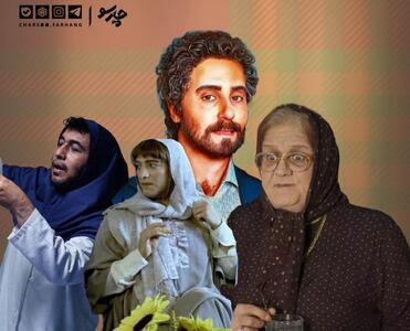  آشنایی‌زدایی جنسی در بن‌بست ایده