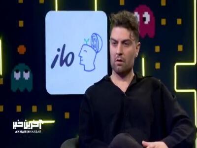  تو تنها پسری هستی که اجازه داری تایپ داشته باشی!