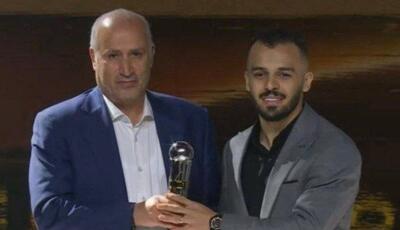  سالار آقاپور بازیکن سال آسیا شد