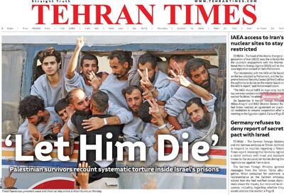  صفحه اول روزنامه Tehran Times پنجشنبه ۲۴ مهر