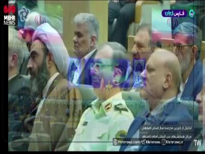  رئیس‌جمهور به پویش «به ساز مدرسه بساز مدرسه» در اصفهان پیوست