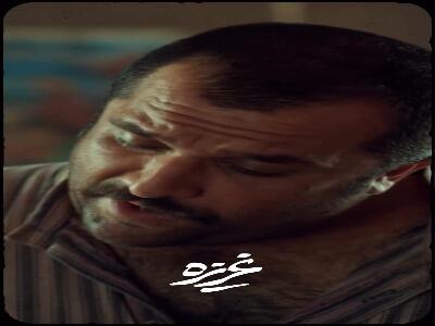  ‌۶ روز مانده تا آغاز اکران «غریزه»