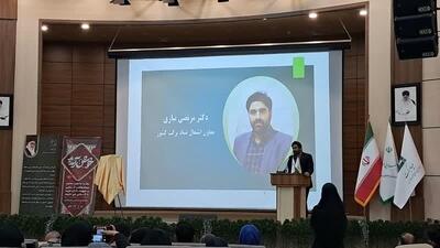  نوآوری‌های فنی و اجتماعی می‌توانند کسب‌وکارها را در استان اردبیل بهبود بخشند