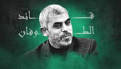 اسرائیل تصویر جدیدی از لحظه ترور یحیی السنوار منتشر کرد