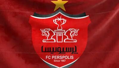  طلب 400 میلیاردی پرسپولیس از دولت!