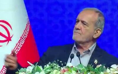 پیوستن پزشکیان به یک پویش؛ یک ماه حقوق و هر ماه هم پنج میلیون از حقوقم را به حساب بریزید