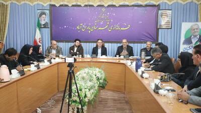  از هرگونه مداخله در محوطه تاریخی اولتان جلوگیری می‌کنیم