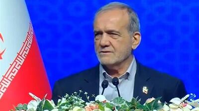  پزشکیان: ماهانه ۵ میلیون تومان از حقوقم را برای ساخت مدرسه صرف کنید؛ هر کس یک قدم بردارد