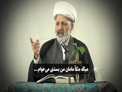  روش صحیح برخورد با بچه هایی که بیرون از خونه، هرچی می‌بینن میخوان !