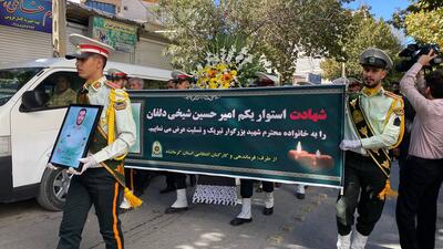  تشییع باشکوه شهید دهه هشتادی در هرسین