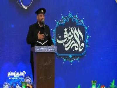  میدونم صدام به آقام میرسه...