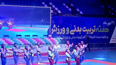  افتتاحیه هفتمین المپیاد استعدادهای برتر ورزش دختران کشور برگزار شد