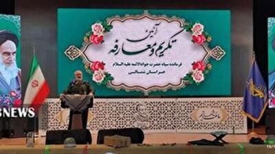  تجلی قابلیت‌های انقلاب اسلامی بر همگان آشکار است