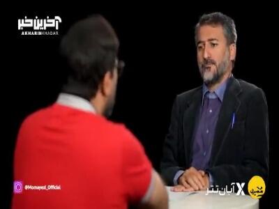  بجای طناز من بگو داریوش کاردان من! ممیزی یه تنه داره اهنگ طناز معین رو بهم میریزه