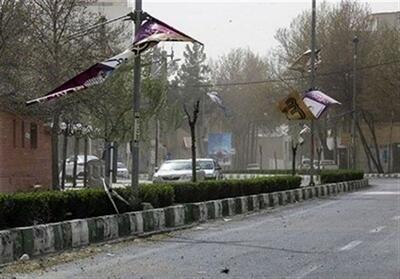  نقشه هوای استان ها امروز ۲۴ مهر| رگبار باران و وزش باد شدید در راه است