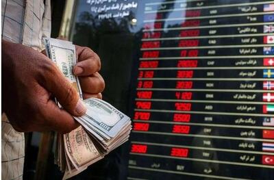  قیمت دلار امروز ۲۴ مهر ۱۴۰۴؛ جهش بزرگ در بازار ارز